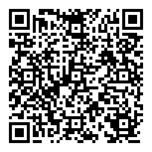 QR-код для подключения прокси