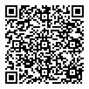 QR-код для подключения прокси