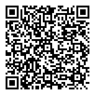 QR-код для подключения прокси