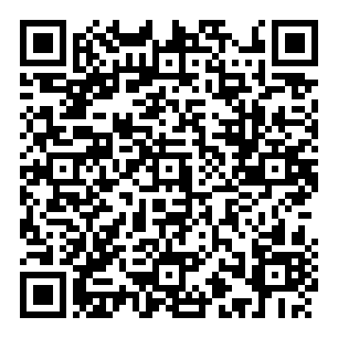 QR-код для подключения прокси